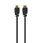 Câble HDMI 2.1 - 8K60 Hz - 3,00 m