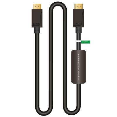 Câble HDMI - 2.0 4K60 Hz UHD - Noir - 15.00 m 
