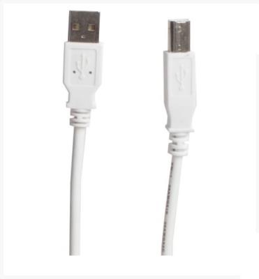 Câble USB A Mâle - USB B Mâle - 3.00m -Blanc