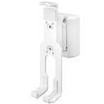 Support mural orientable pour enceinte SONOS ONE - Blanc