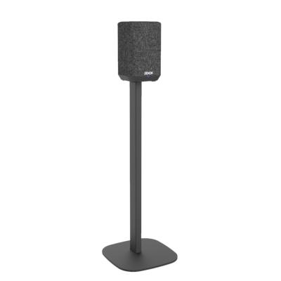 Support de sol pour  Denon Home 150 noir