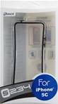 Liquidation SX26 /AP5C-234-BLCK/Iphone 5C Bumper Black