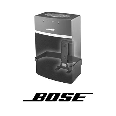 5. Supports HP Bose