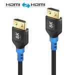 Câble HDMI/8K Ultra High Speed  1.50 m