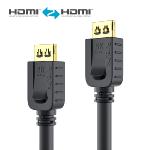 Câble HDMI - 2.1 8K60 Hz UHD HDR - Noir - 1.50m -Secure Lock 