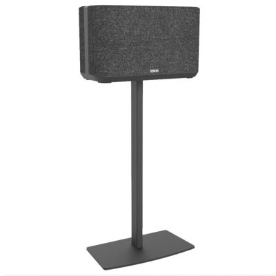 Support de sol pour Denon Home 350 noir