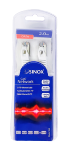 Câble RJ 45 Cat 7 2.00 m Voir SOC4702