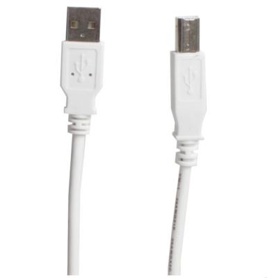 Câble USB A Mâle - USB B Mâle -1,80m -Blanc 