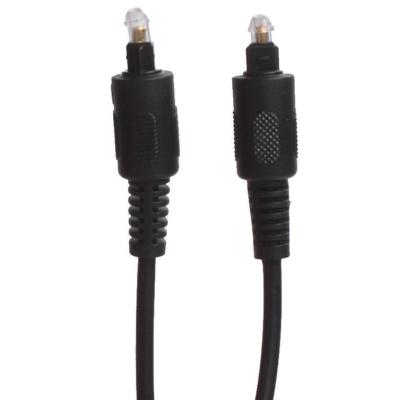 Liquidation Prix Net Câble Optique M/M - 5.00 m