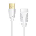 Câble d'Extension USB-A M / USB-A  F - 2.00 mètres