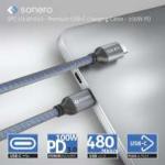 Câble de charge USB-C/USB-C-USB2.0-100W PD gris/bleu 1.00m