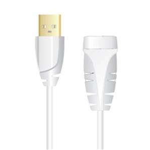 Liquidation Prix Net Câble d'Extension USB-A M / USB-A  F - 5.00 m