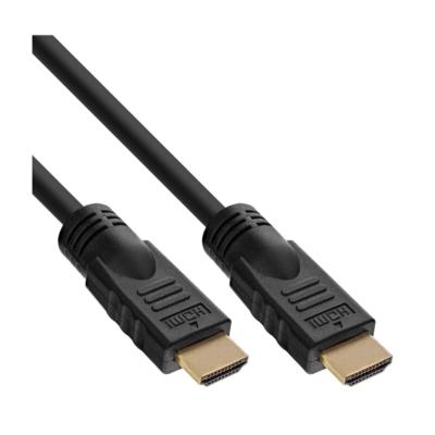 Câble HDMI 15m 