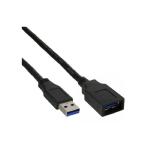 Câble USB 3.0 M/F, noir, 1,5 m