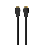 Câble HDMI 2.0 4K60Hz - 3,00 M