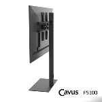 Support TV Pivotant FS100 37-65"- Max 35 KG